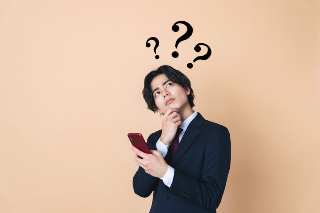 設置基準